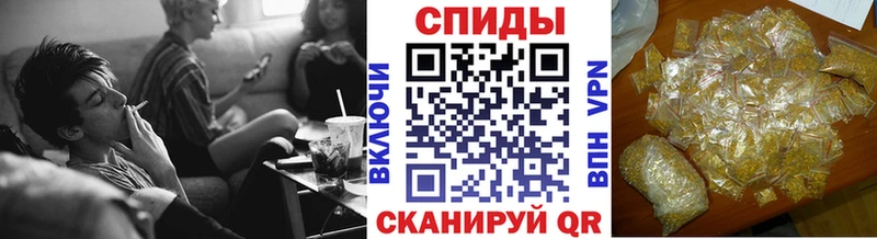 kraken как зайти  Заводоуковск  БУТИРАТ BDO  где можно купить наркотик 