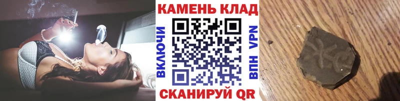 Гашиш убойный  Заводоуковск 