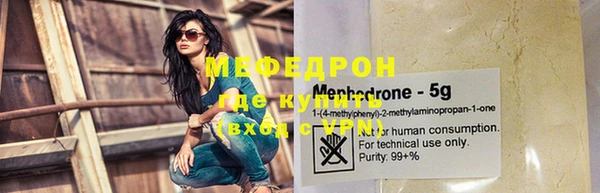 бутик Остров