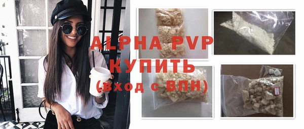 бутик Остров
