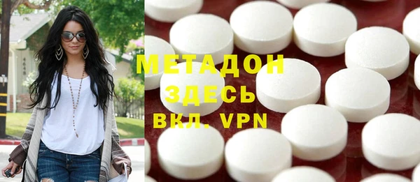 MESCALINE Нягань