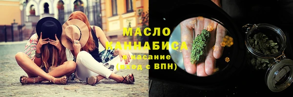 бутик Остров