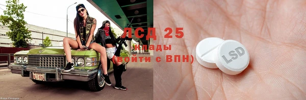 бутик Остров