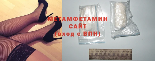 бутик Остров