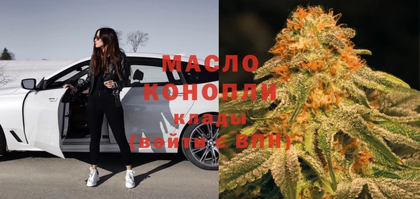 бутик Остров