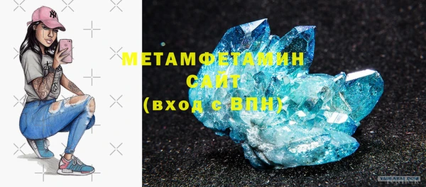 бутик Остров