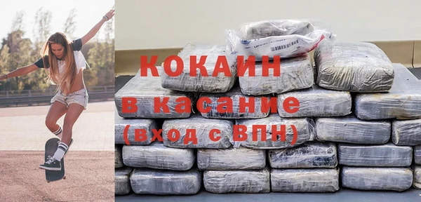 бутик Остров