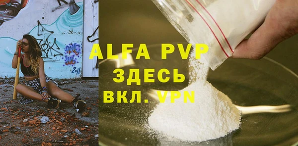 бутик Остров