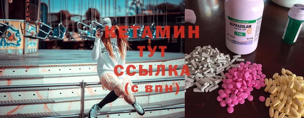 бутик Остров
