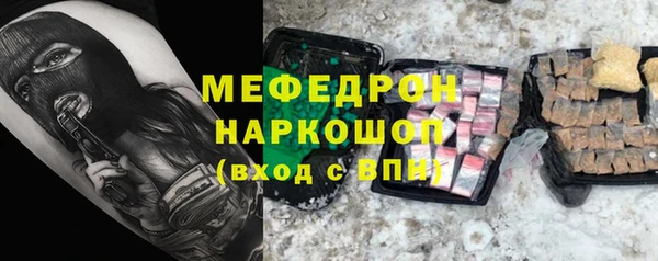бутик Остров