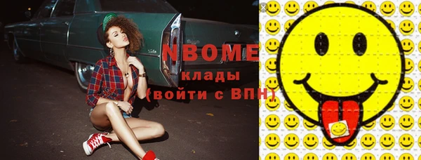 бутик Остров
