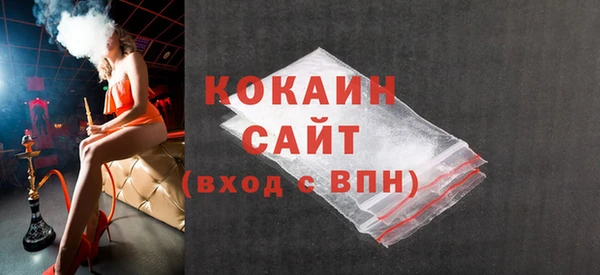 бутик Остров