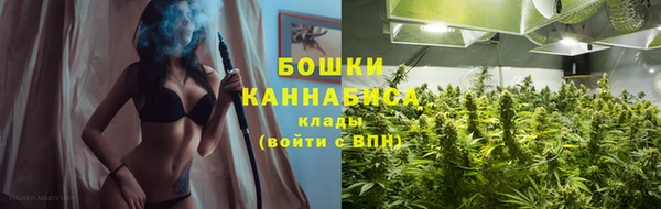 марки lsd Вязники