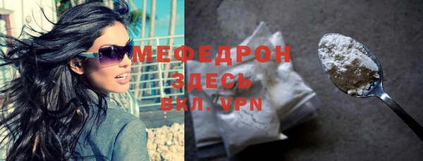 бутик Остров