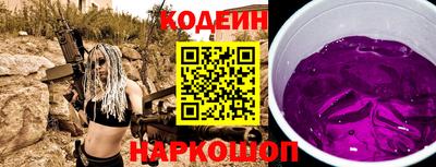 кокаин VHQ Дубна