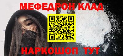 герыч Малгобек