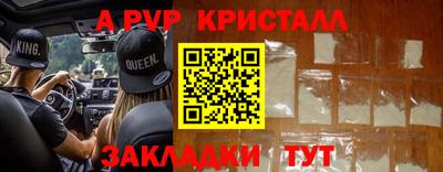 кокаин VHQ Дубна