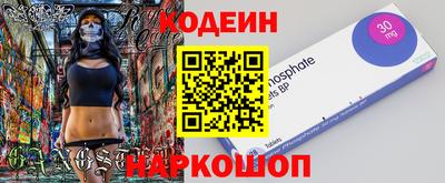 a pvp Донской