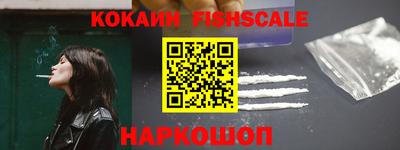 таблы Гусь-Хрустальный