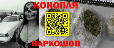 таблы Гусь-Хрустальный