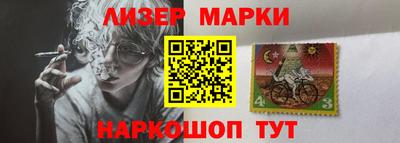 дурь Волгодонск