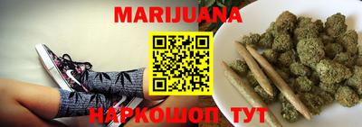 дурь Волгодонск