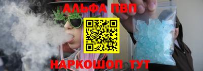 a pvp Донской