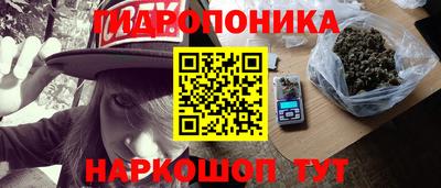 кокаин VHQ Волжский