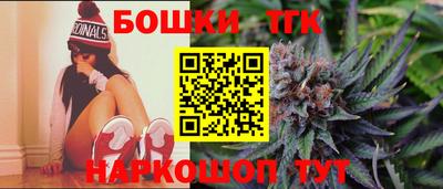 герыч Гусиноозёрск
