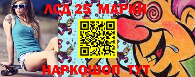 дурь Волгодонск