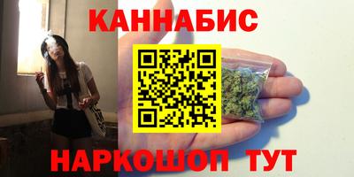 таблы Гусь-Хрустальный