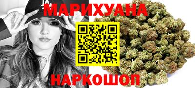 марки nbome Волжск