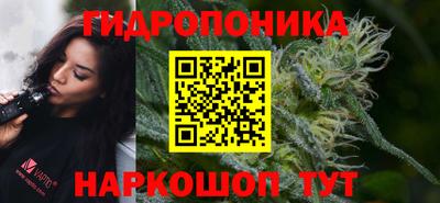 марки nbome Волжск