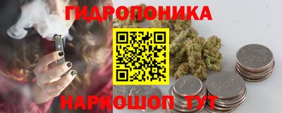 MDMA Азнакаево