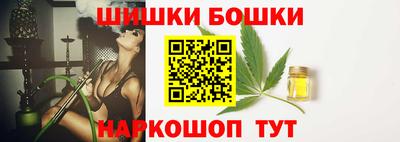 дурь Волгодонск