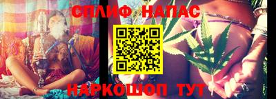 кокаин VHQ Волжский