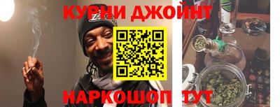 кокаин VHQ Волжский