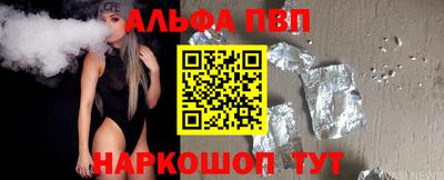 таблы Гусь-Хрустальный