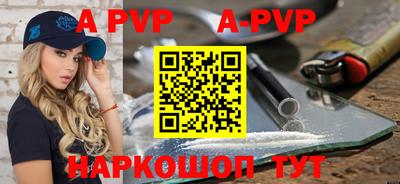 ГАЛЛЮЦИНОГЕННЫЕ ГРИБЫ Донецк