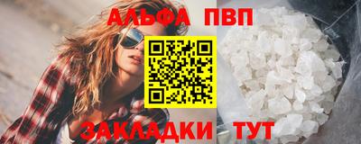 ГАЛЛЮЦИНОГЕННЫЕ ГРИБЫ Донецк