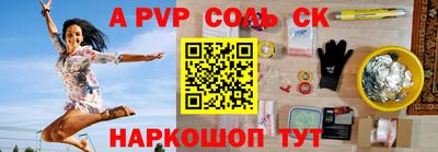 кокаин VHQ Дубна