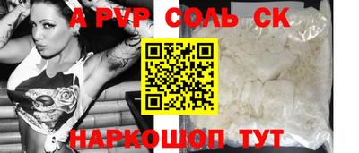 ГАЛЛЮЦИНОГЕННЫЕ ГРИБЫ Донецк