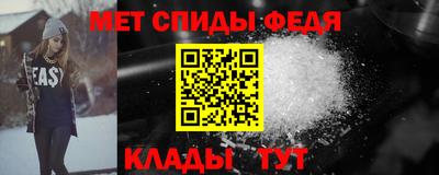 кокаин VHQ Волжский