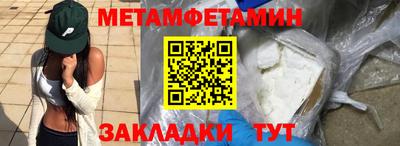 кокаин VHQ Дубна