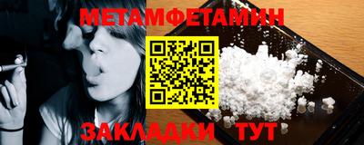 кокаин VHQ Дубна