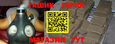 кокаин VHQ Волжский