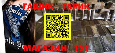 ГАЛЛЮЦИНОГЕННЫЕ ГРИБЫ Донецк