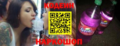 таблы Гусь-Хрустальный