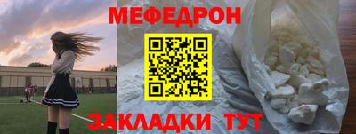 дурь Волгодонск