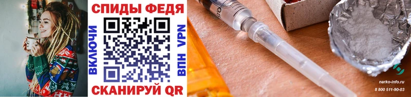 площадка Telegram  MEGA вход  Заводоуковск  даркнет сайт  Первитин Methamphetamine 